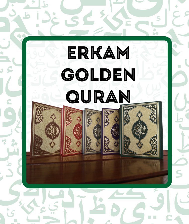 Erkam Golden Quran product image