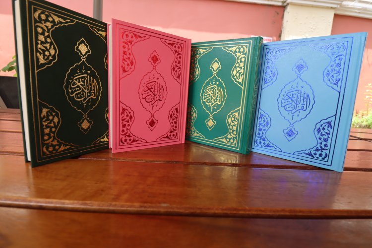 Erkam Colourful Quran product image
