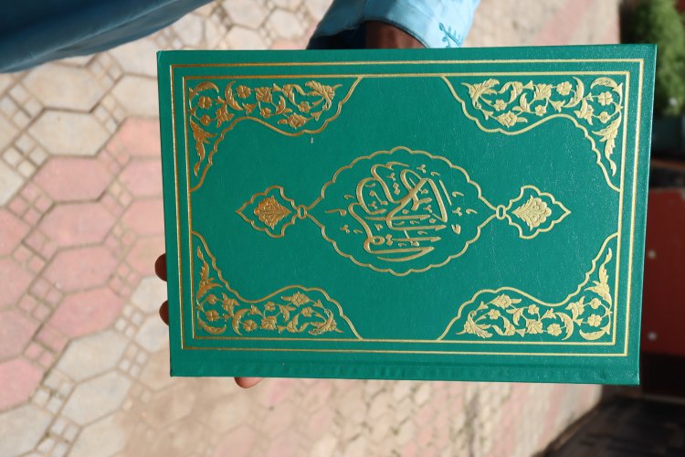 Erkam Colourful Quran product image
