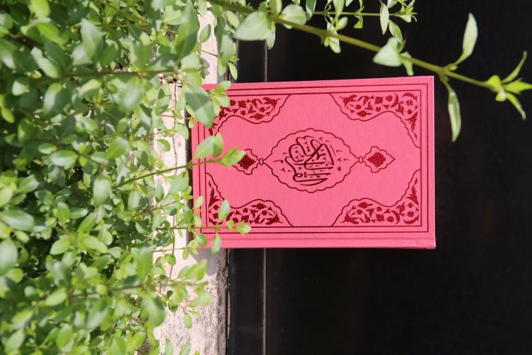 Erkam Colourful Quran product image