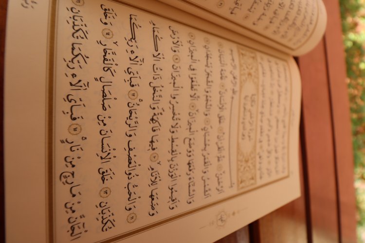 Erkam Colourful Quran product image