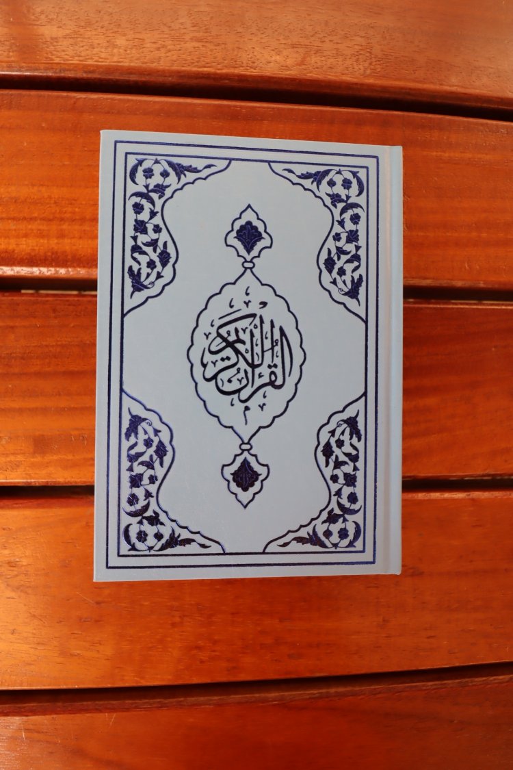 Erkam Colourful Quran product image