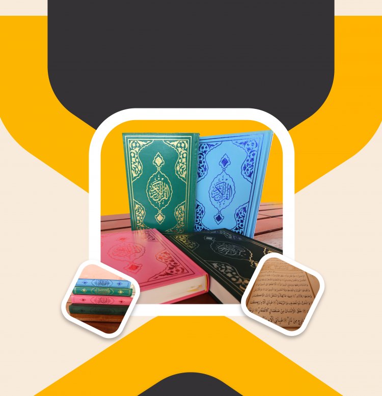 Erkam Colourful Quran product image