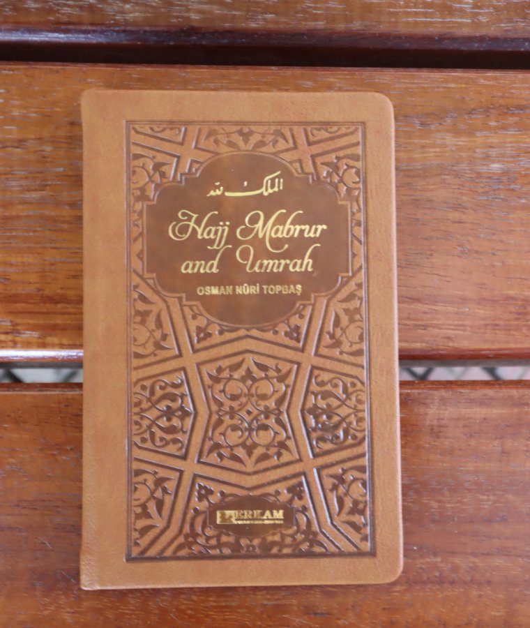 Hajj Mabrur and Umrah (Leather) product image