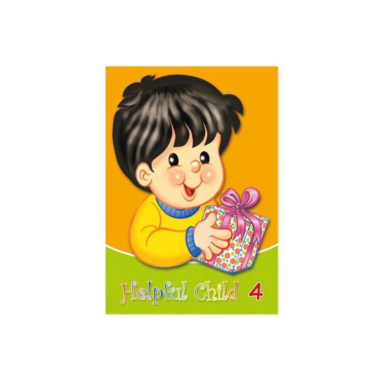 Helpful Child 4 product image