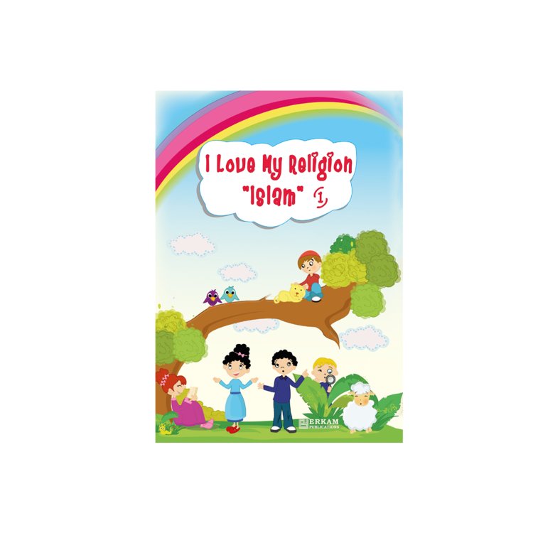 I Love My Religion 1 product image