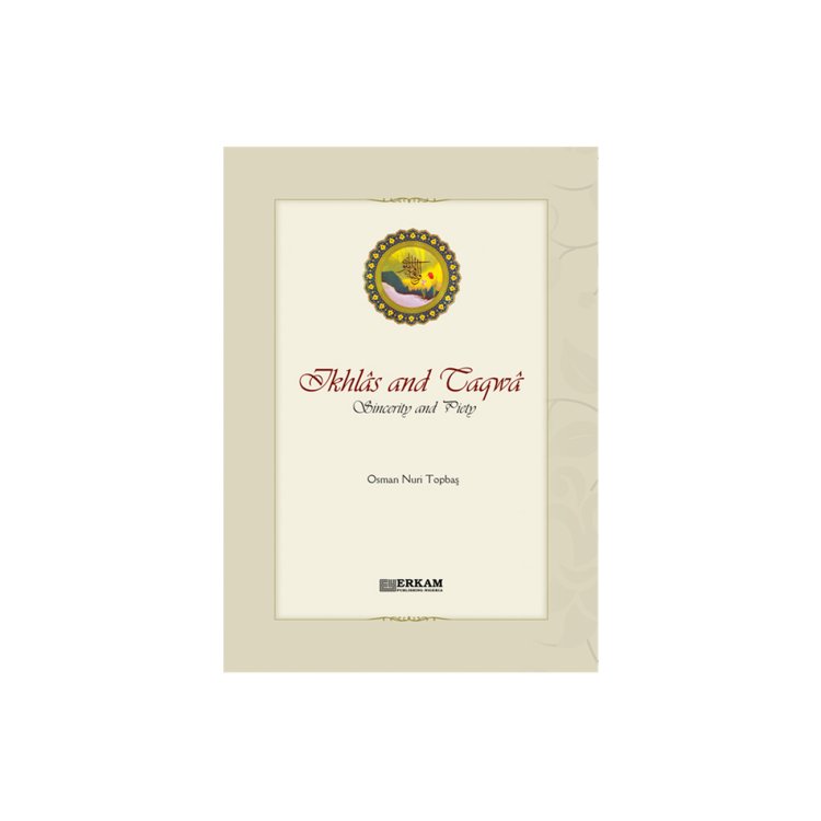 Ikhlas and Taqwa product image