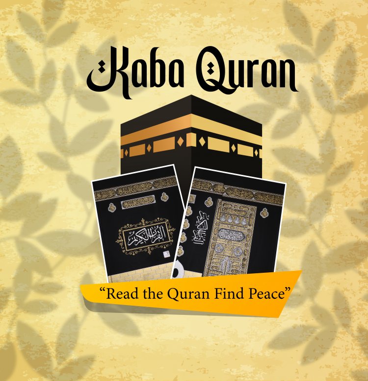 Kaba Quran (Normal Size) product image