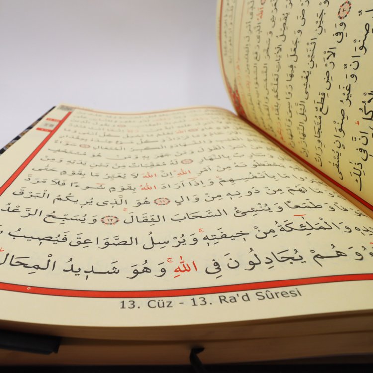 Kaba Big Quran product image