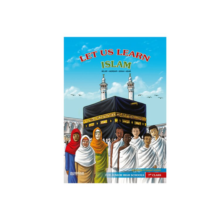 Let Us Learn Islam 7th Class product image