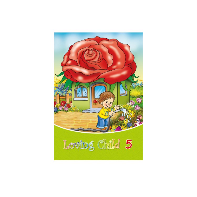Loving Child 5 product image
