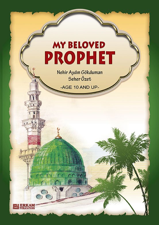 My Beloved Prophet product image