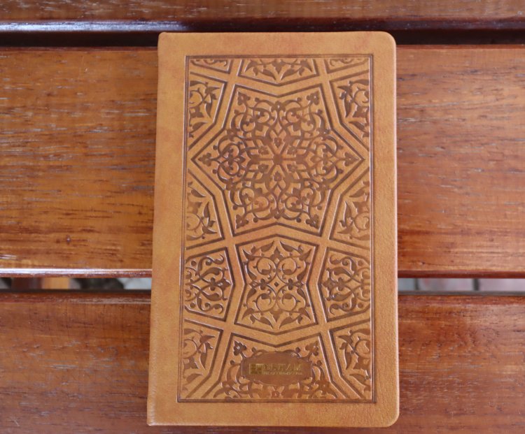 Erkam Note Book Leather (Ottoman Design) product image