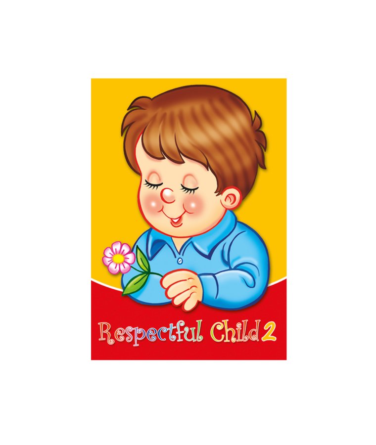 Respectful Child 2 product image