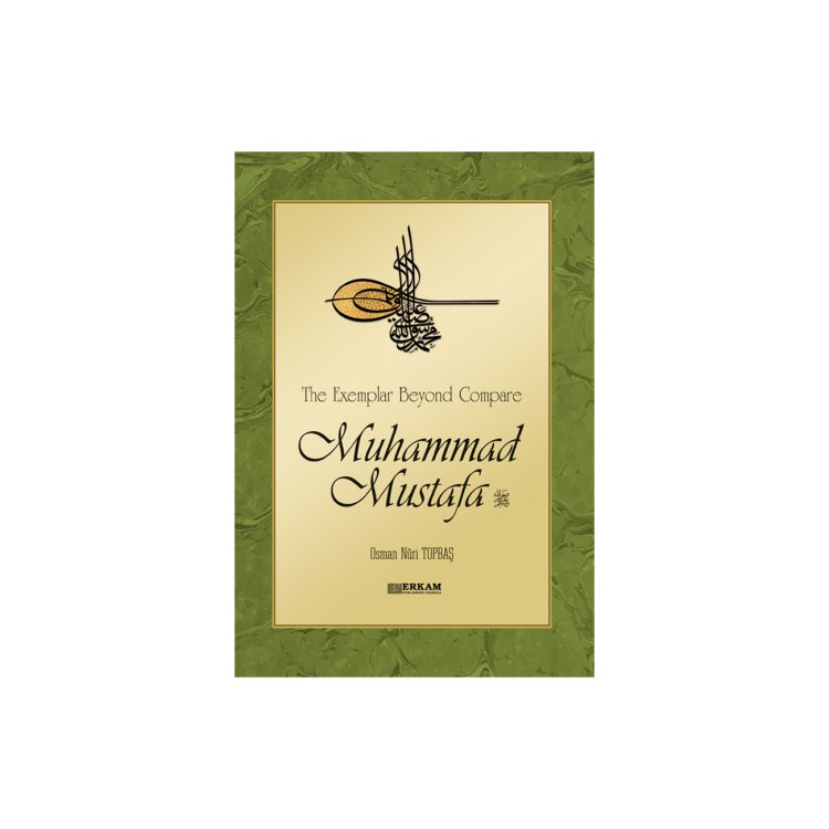 The Exemplar Beyond Compare Mustafa Muhammad product image