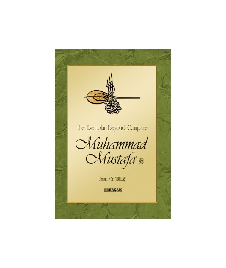 The Exemplar Beyond Compare Mustafa Muhammad product image