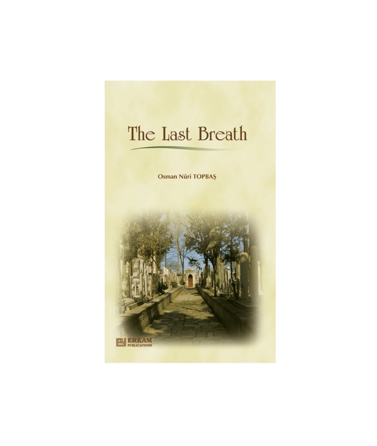 The Last Breath product image