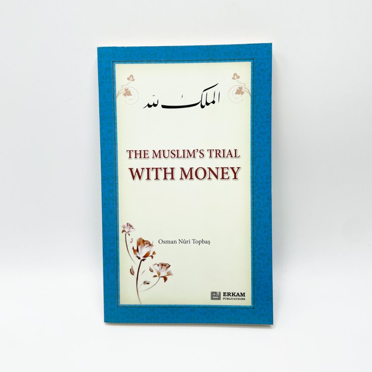 The Muslim Trial with Money product image