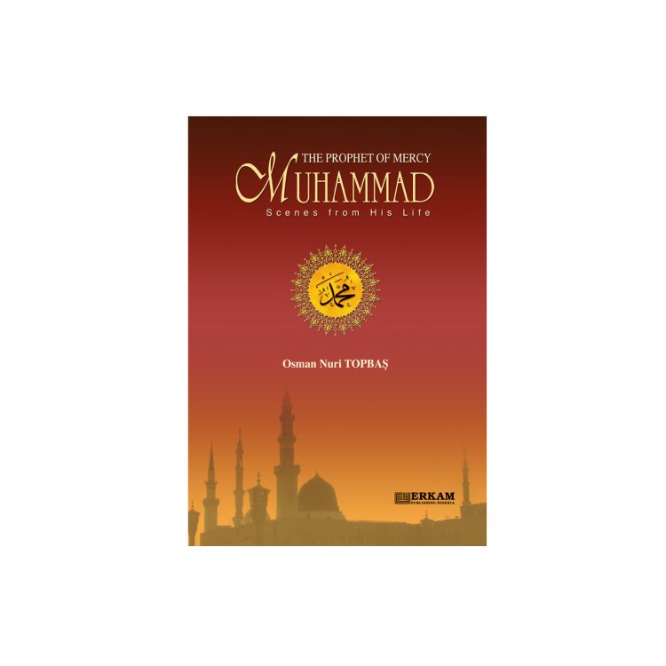 The Prophet of Mercy Muhammad product image