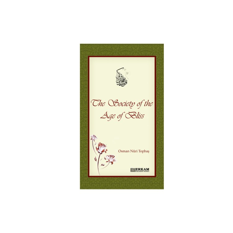The Society of the Age of Bliss product image