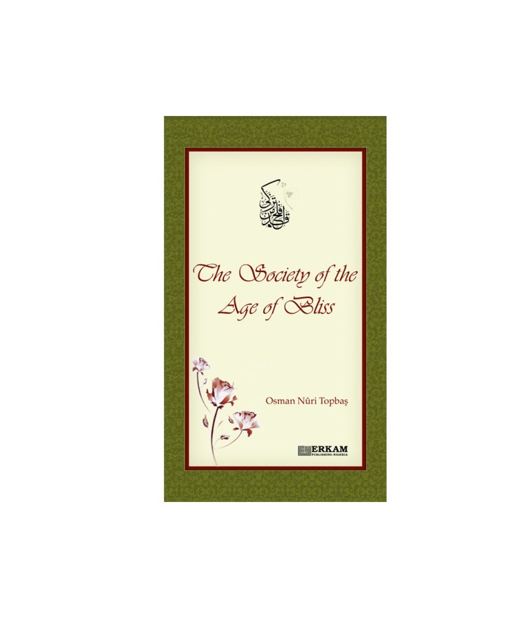 The Society of the Age of Bliss product image